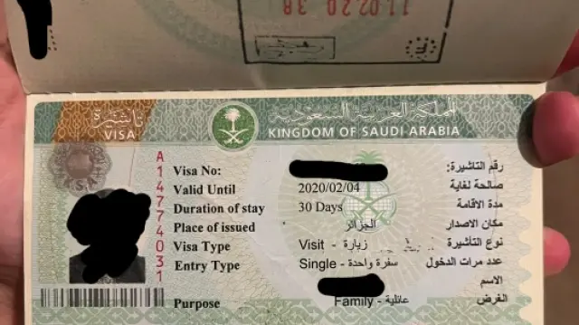 Saudi Arabia: 60% increase in family visit visa extension fees to be implemented