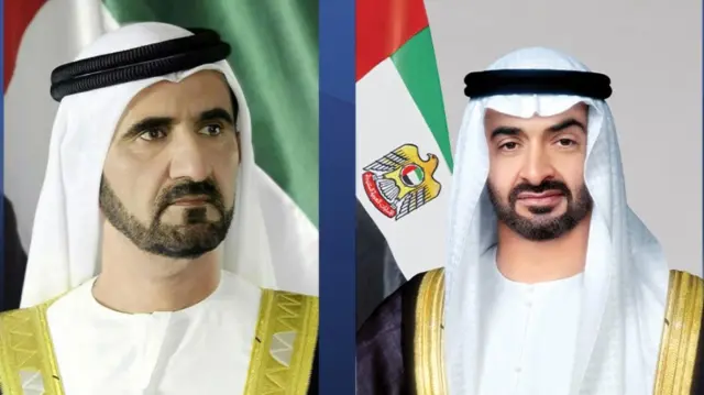UAE: Good news for citizens and residents of the Emirate of Dubai