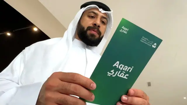الإمارات: الشارقة تتخذ خطوة كبيرة في تبسيط سوق الإيجار عبر منصة "عقاري"