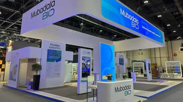 مبادلة بايو تفتتح أول منشأة محلية لإنتاج أدوية الأورام عالية الفعالية في الإمارات