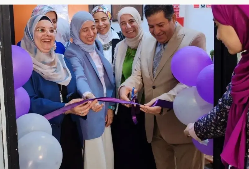 افتتاح وحدة تمكين المرأة بكلية الصيدلة للبنات بالقاهرة