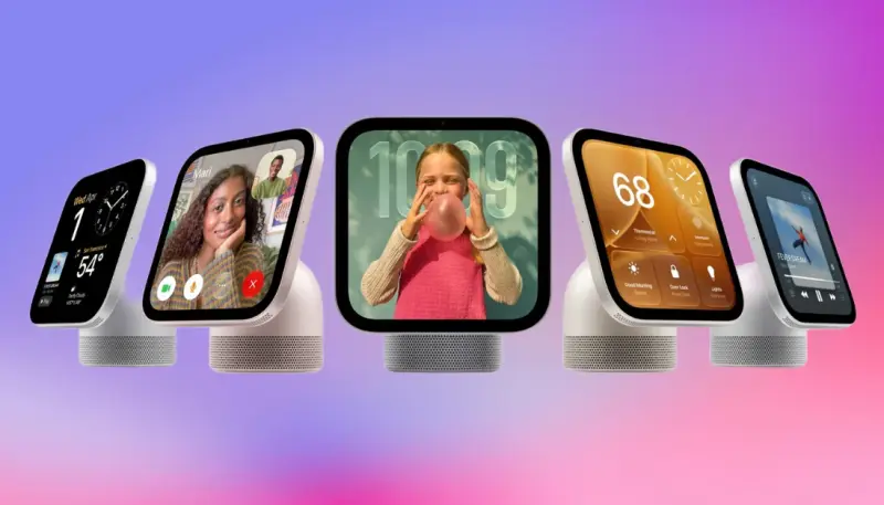 جهاز Apple HomeView