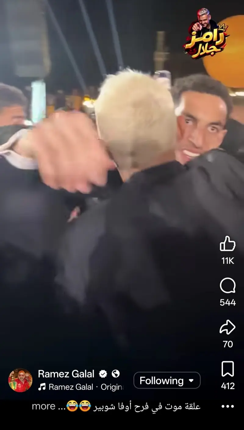 حفل زفاف مصطفى شوبير