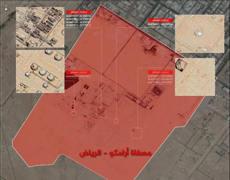 الحوثيون يكشفون مواقع قالوا إنها مستهدفة ردا على قصف صنعاء الثلاثاء