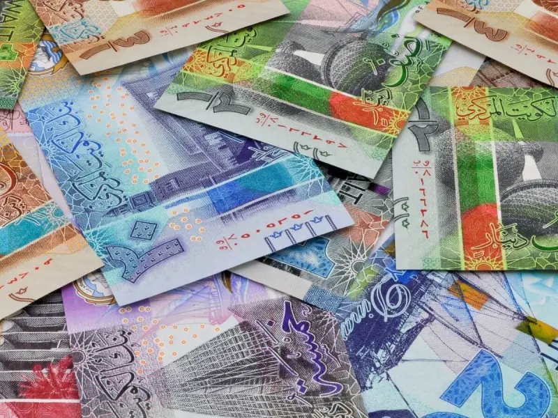 سعر الدينار الكويتي مقابل الجنيه المصري
