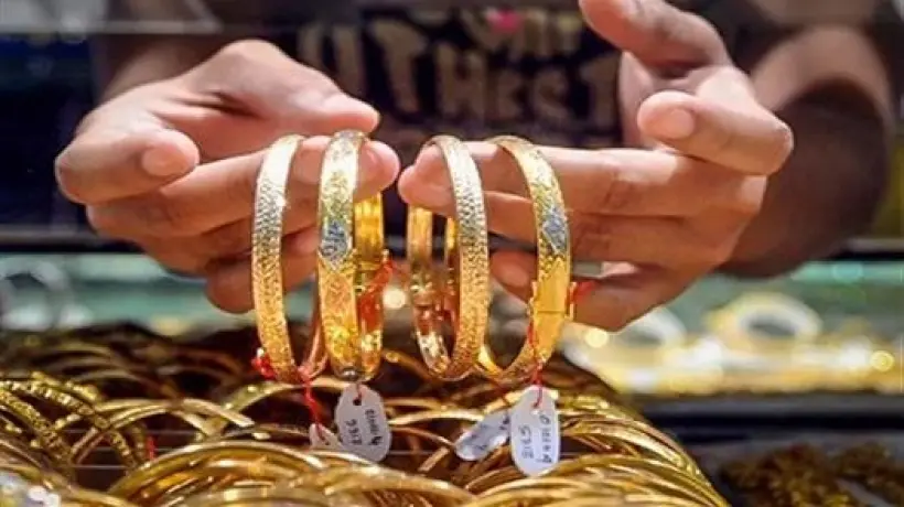 الذهب اليوم