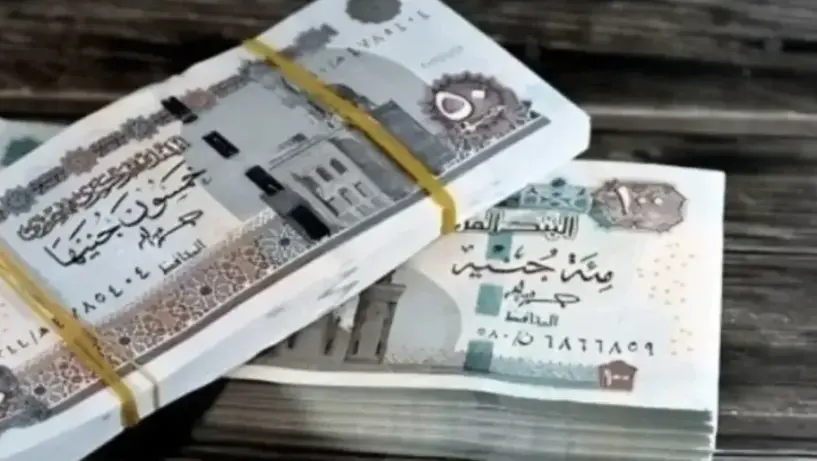 مرتبات شهر فبراير