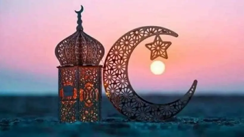 موعد شهر رمضان 2026