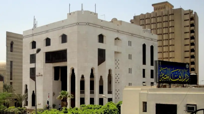 دار الأفتاء المصرية - موعد استطلاع هلال رمضان 2026 في مصر