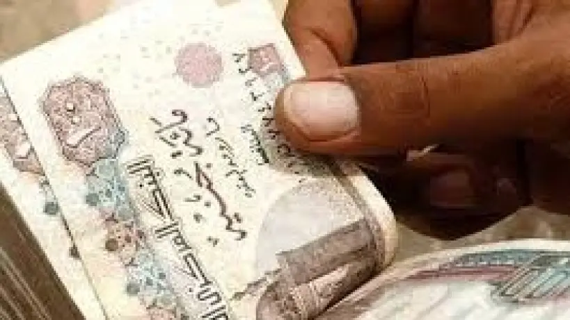 معاش تكافل وكرامة