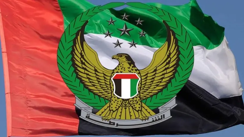 الشرطة الإماراتية