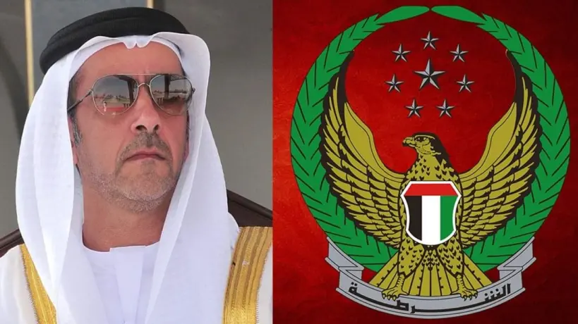 الداخلية الاماراتية