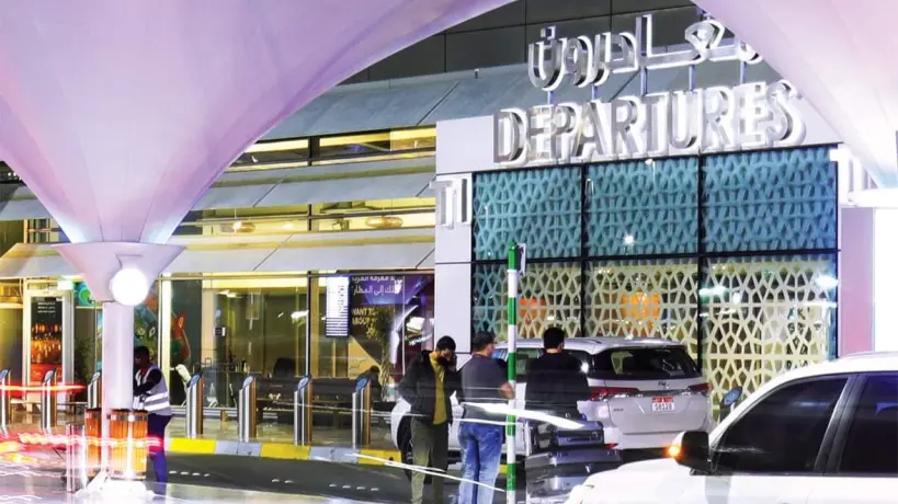Abu Dhabi Airport