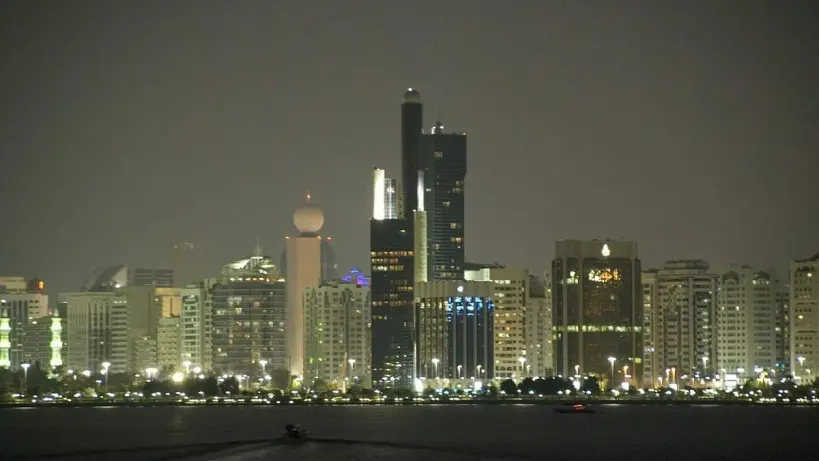 ابوظبي