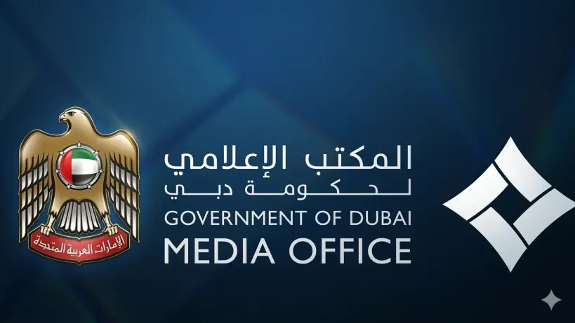 المكتب الإعلامي لحكومة دبي
