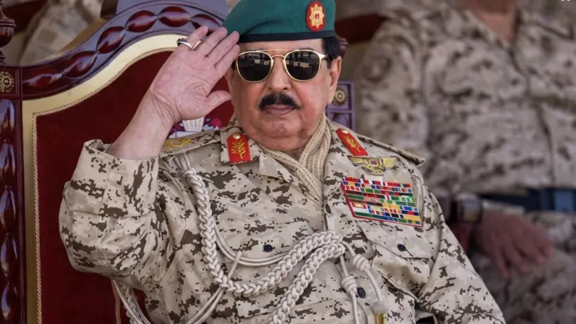 King of Bahrain