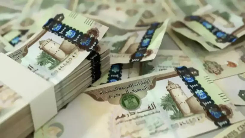 UAE dirhams