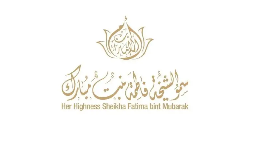 سمو الشيخة فاطمة