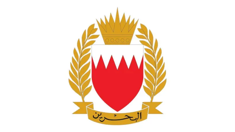 البحرين