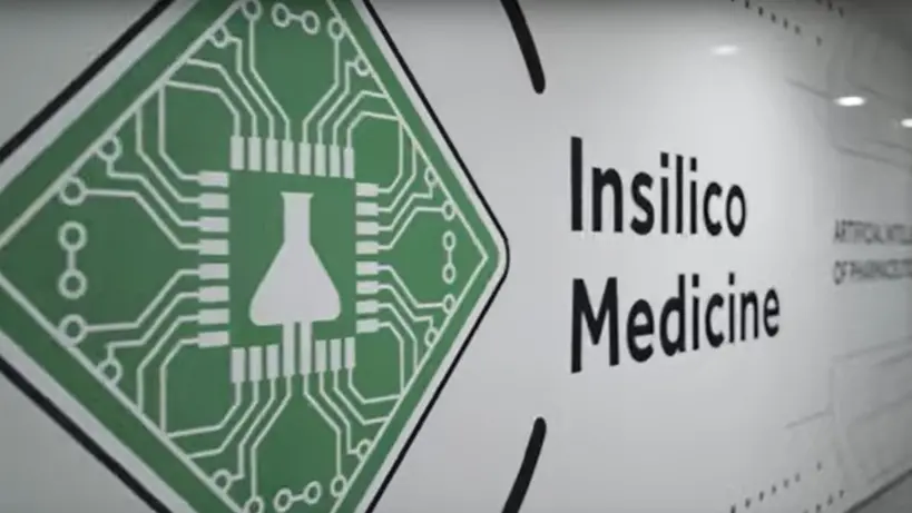 إنسيليكو ميديسن