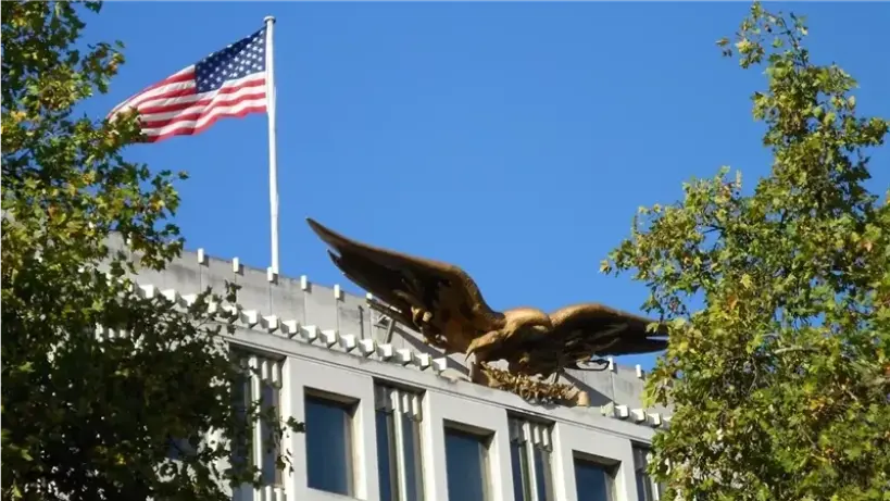 السفارة الأمريكية