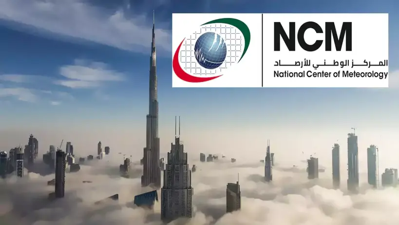 The National Center of Meteorology (NCM)