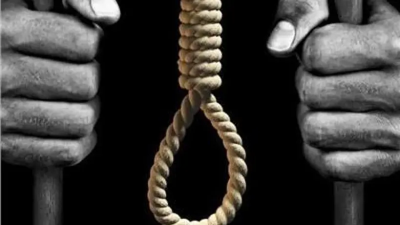 الإعدام شنقًا