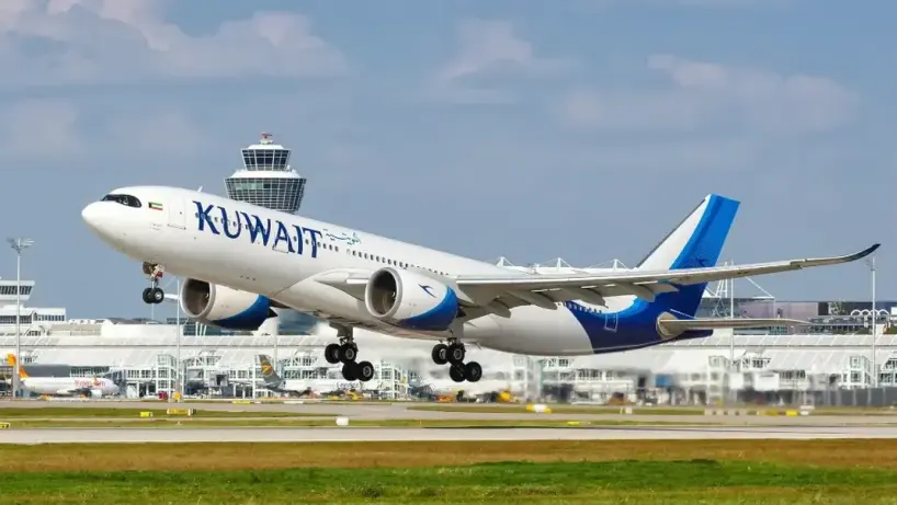 مطار الكويت