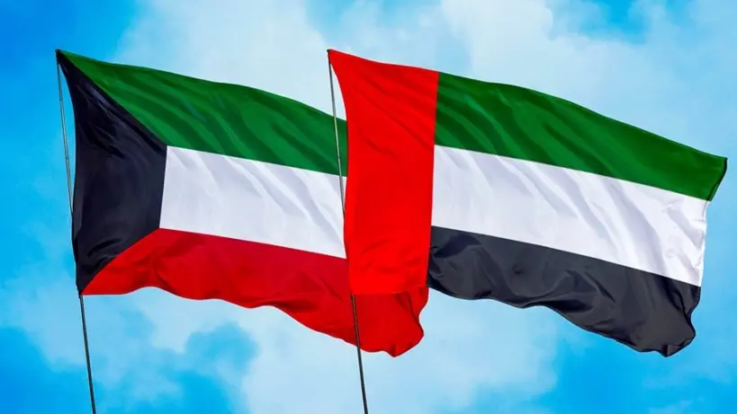 الإمارات والكويت