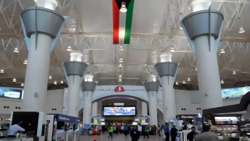 صالة مطار الكويت الدولي