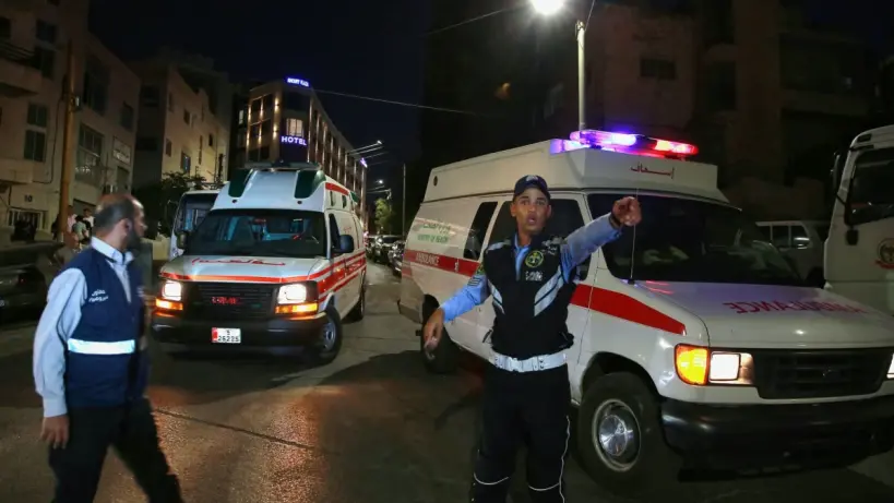 فاجعة الكرك