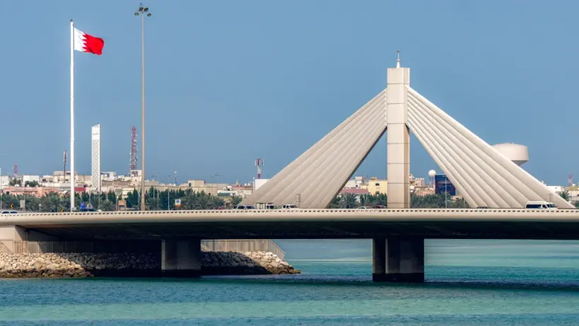 المبنى الرئيسي لوزارة الداخلية البحرينية