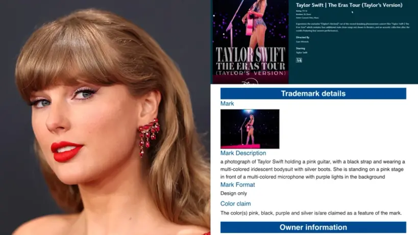 تايلور سويفت