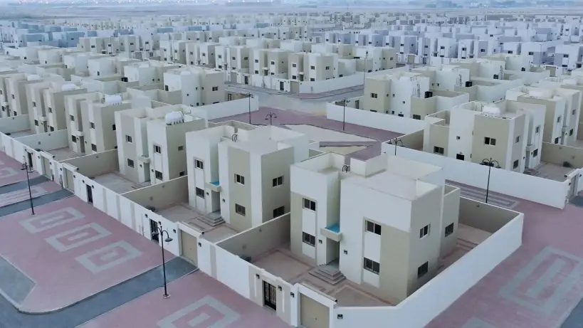 الوحدات السكنية