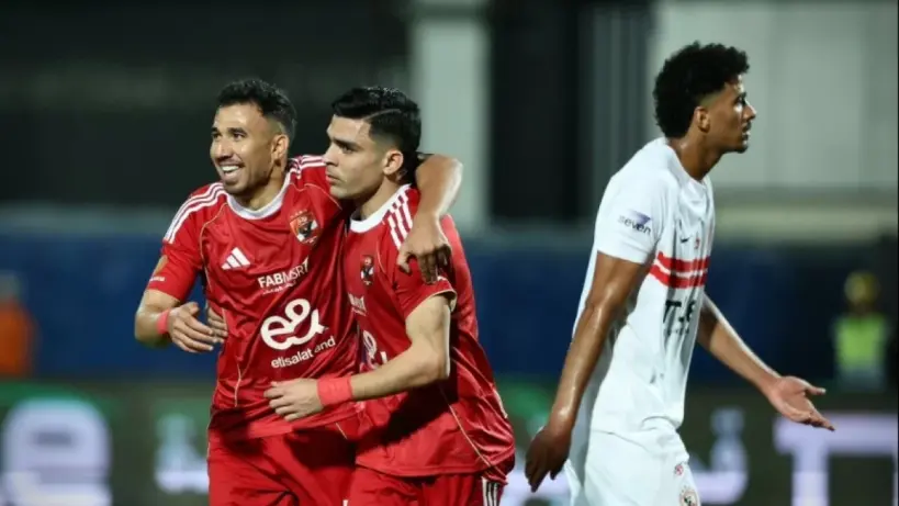 لاعبو الأهلي يحتفلون بتسجيل هدف ضد الزمالك