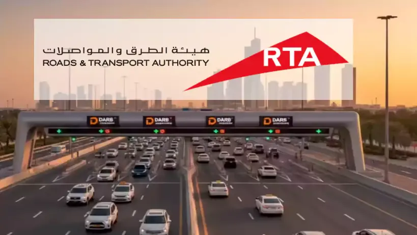 هيئة الطرق والمواصلات في دولة الإمارات