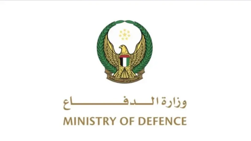 نظام دفاع جوي إماراتي يصد هجومًا جويًا