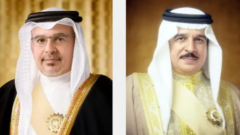 Salman bin Hamad Al Khalifa Crown Prince