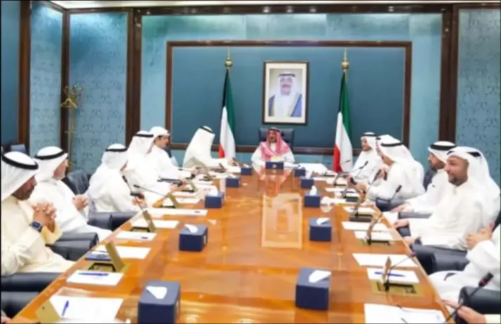 Kuwaiti Cabinet