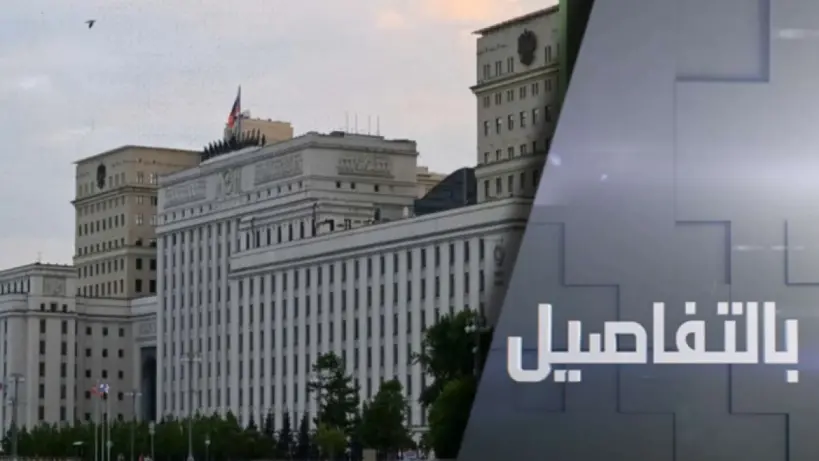 الجيش الروسي أثناء عملية عسكرية