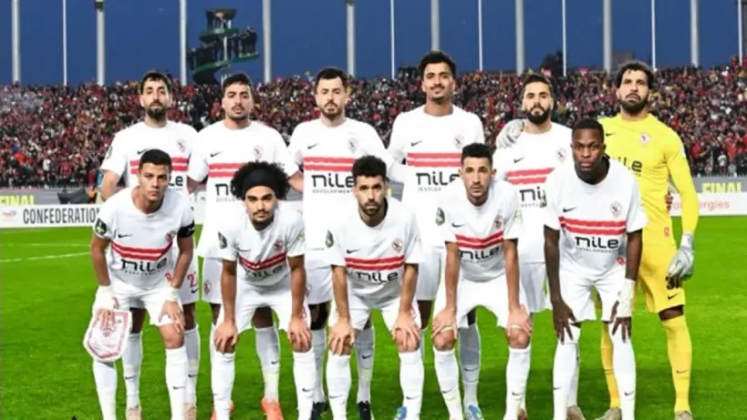 الزمالك المصري