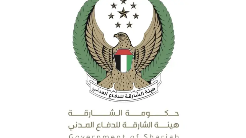 الدفاع المدني في الإمارات العربية المتحدة