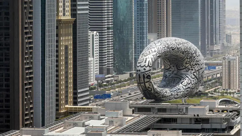 عملية ذبح أضاحي تحت إشراف صحي