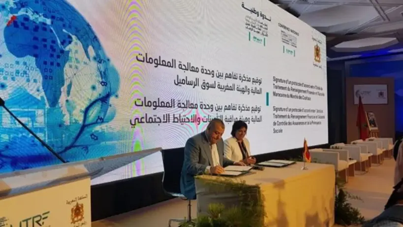 علمي فرنسا والمغرب معاً