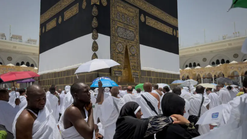 الحجاج خلال موسم الحج داخل الحرم المكي بالسعودية