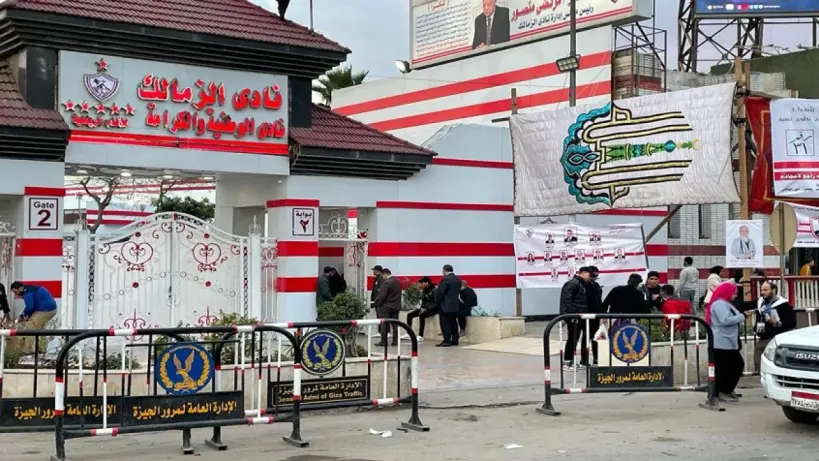 اجتماع حكومي لمناقشة أزمة أرض نادي الزمالك
