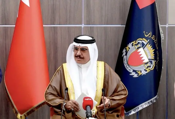 Bahraini Interior Minister