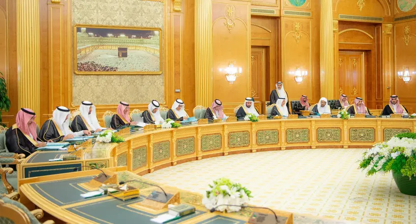 مجلس الوزراء السعودي