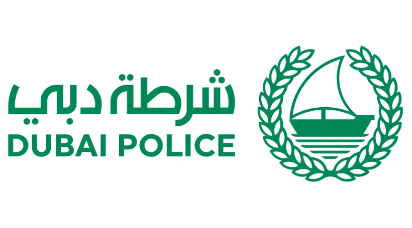 شعار شرطة دبي