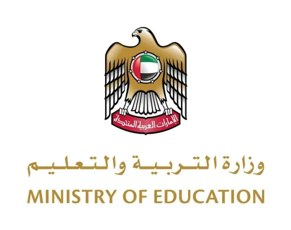 Ministry of Education (UAE).
